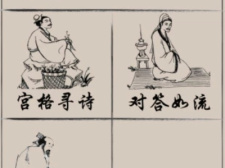悬疑解谜向