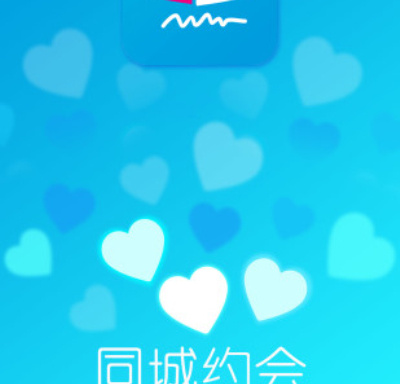 十款能约到附近人的app排行榜
