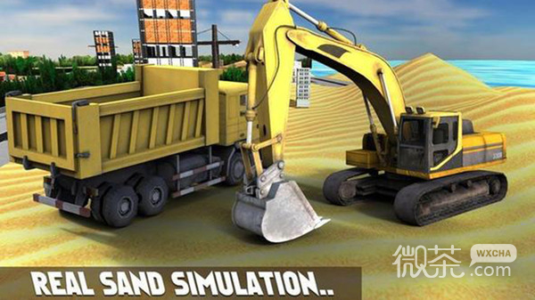 砂子挖掘机模拟器3D