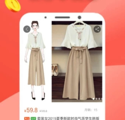 手机锁屏赚钱app排行榜