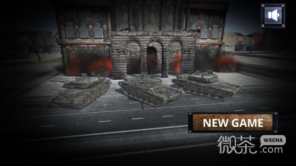 坦克部落火的世界3D