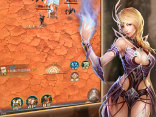 画质超高的魔幻