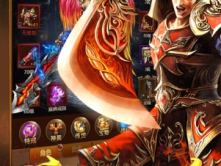 纯公益无充值无付费传奇