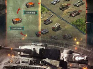 类似乡村狂想曲的