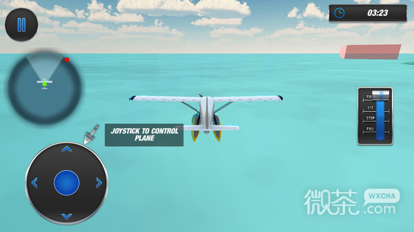 海平面飞行模拟器