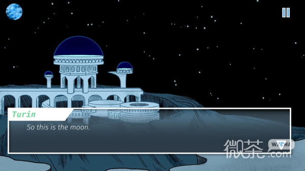 月球Lune