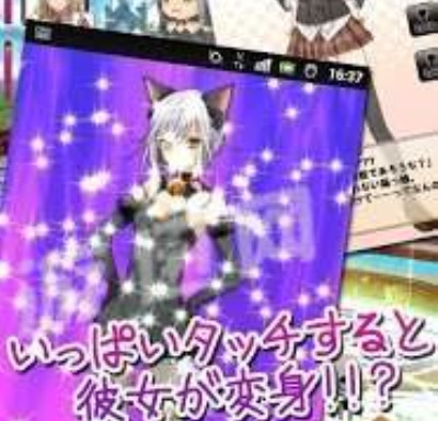 日式黄油手游排行榜