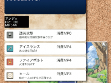 欢迎来到冒险者公会