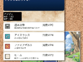 欢迎来到冒险者公会