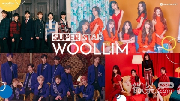 SuperStar WOOLLIM