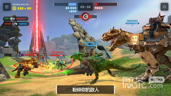 Dino Squad:Online Action