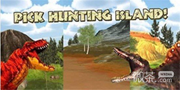 Hungry T-Rex Island Dinosaur Hunt