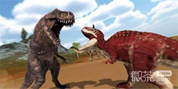 Hungry T-Rex Island Dinosaur Hunt