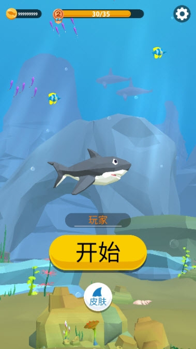 饥饿鲨生存模拟