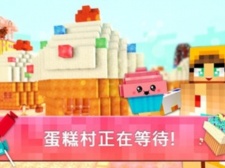 适合和女生一起玩的