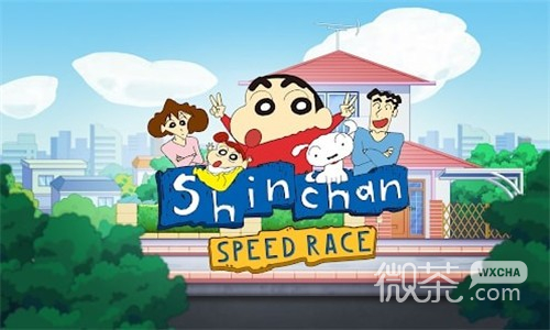 Shinchan Race
