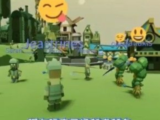 MMO
