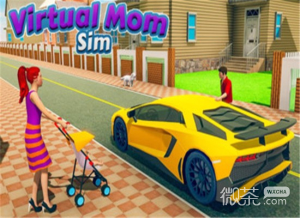 虚拟妈妈家庭模拟器