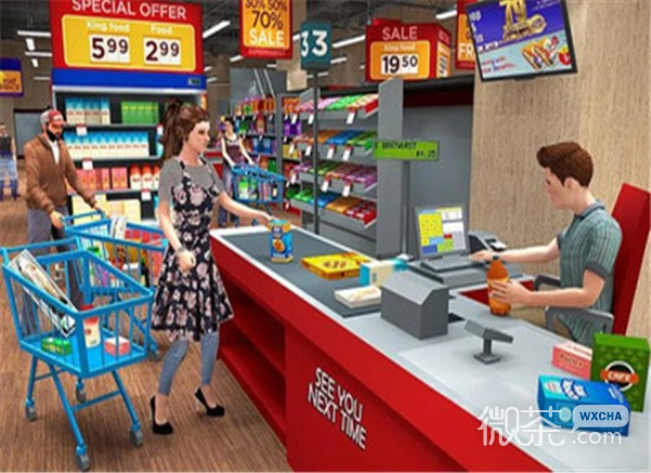 超市购物模拟