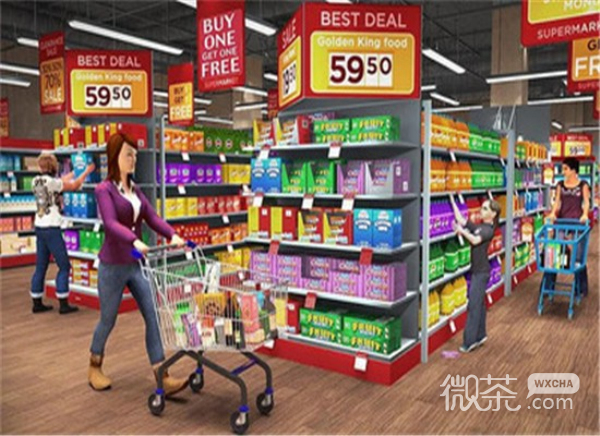 超市购物模拟