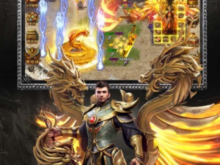 真正裁决带剧毒的传奇