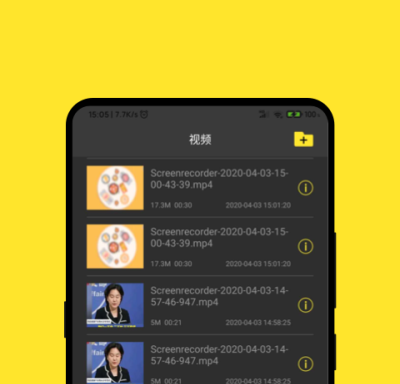 免费可以看污的长视频app排行榜