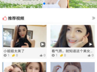 人人看