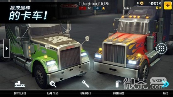 Big Rig Racing