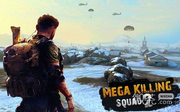 Mega Killing Squad 2