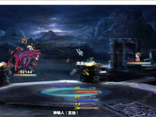 重生之花都修仙