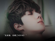 已被破解的橙光