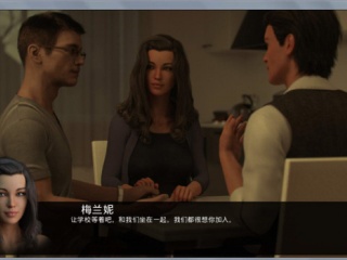 可以随意控制摆弄人物的