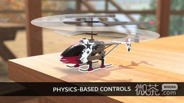 3D玩具直升机最新版