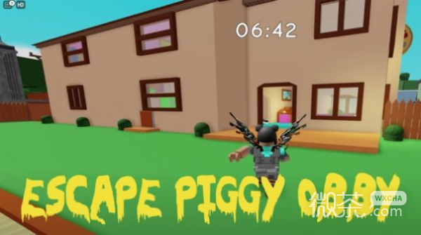 escape piggy obby