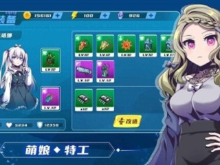 萌娘题材