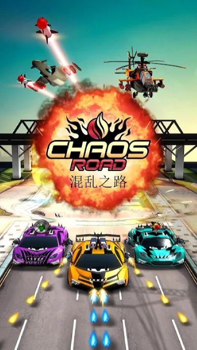 Chaos Road