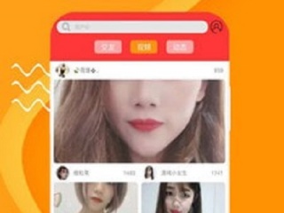 可以瑟瑟的ai聊天