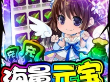 三国手游单机版的