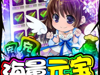 三国手游单机版的