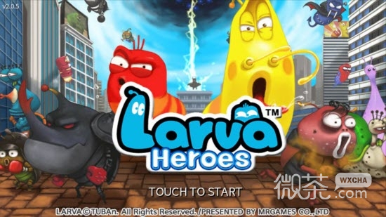 Larva Heroes
