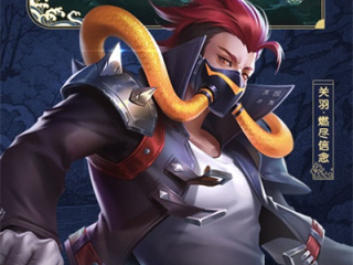 西方魔幻