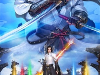 武侠文字挂机