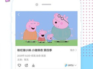 妩媚导航