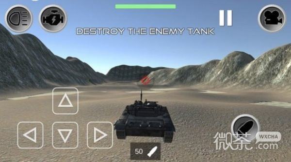 坦克终极力量最新版
