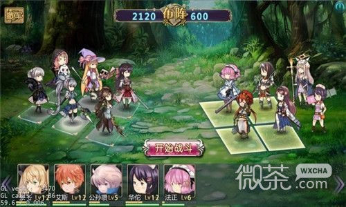 姬魔恋战纪网易版