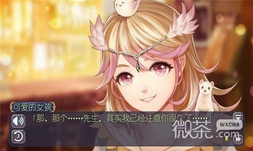 姬魔恋战纪网易版