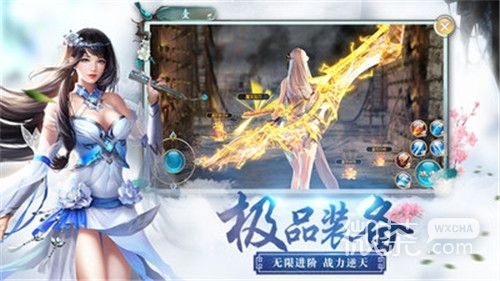 弑神斩仙oppo版