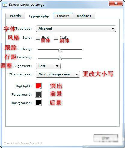 word clock