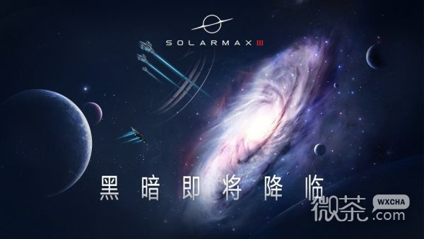 SolarMax3