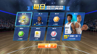 NBA篮球大师